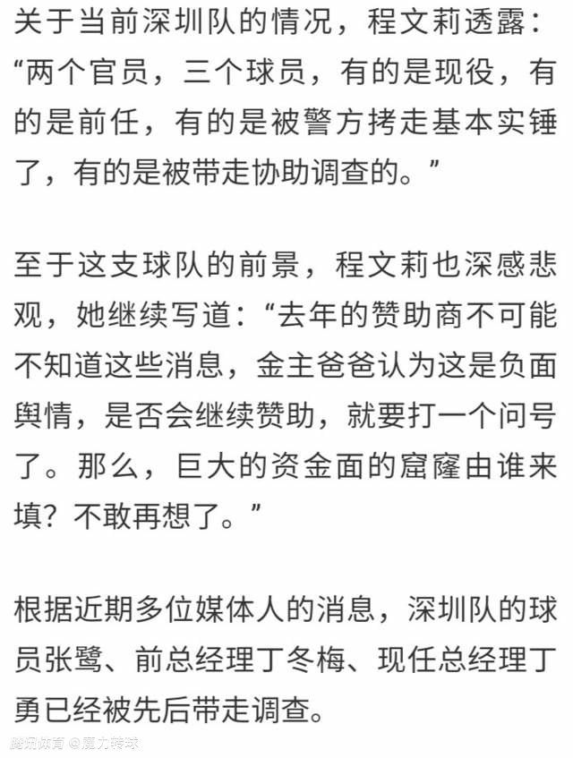 可以说，这样的幕后班底，足以打造出一部具有另类气质的真人童话电影